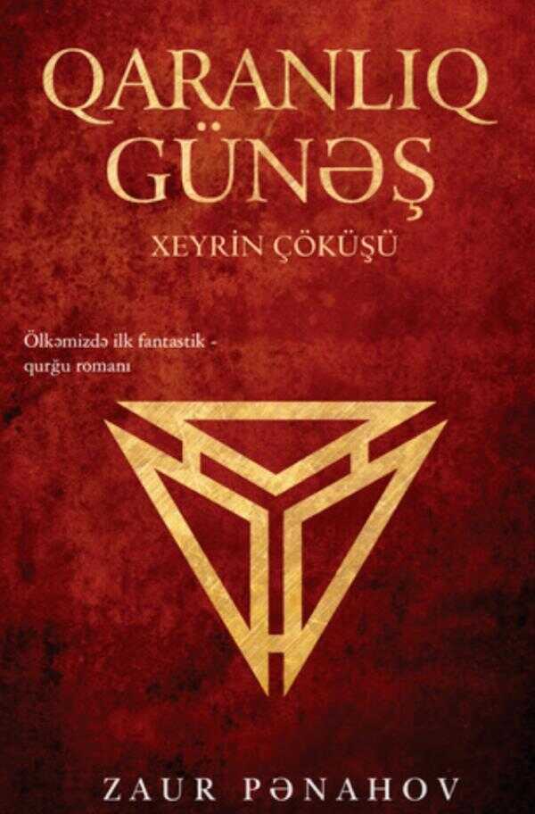 Qaranlıq Günəş
