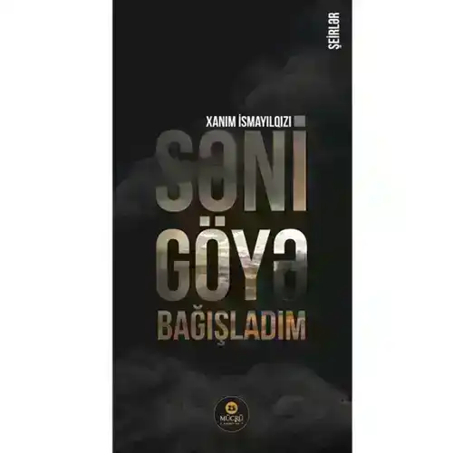 Yataqdakı Qatil + U Geni