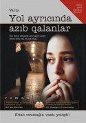Yol Ayrıcında Azıb Qalanlar