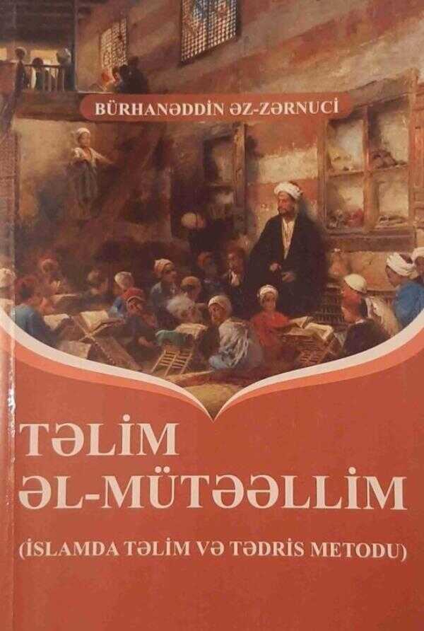 Təlim Əl-Mütəəlim