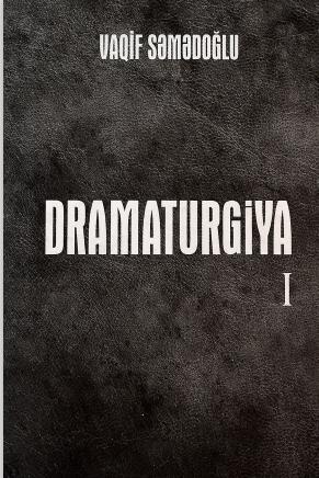 Dramaturgiya 1.Cild