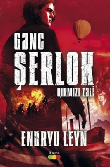 Qırmızı Zəli