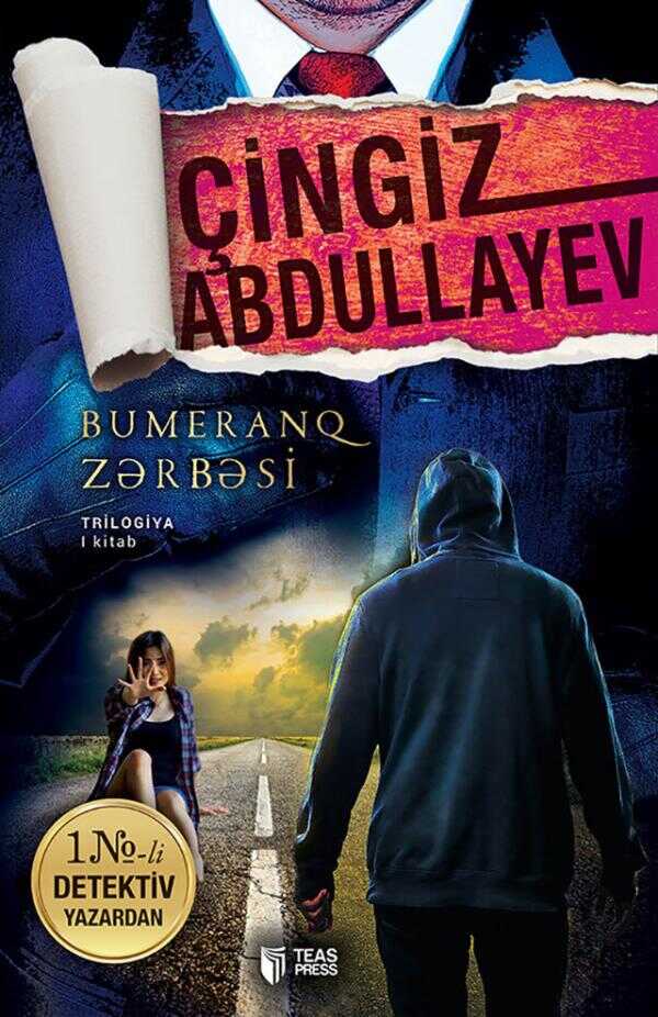 Bumeranq Zerbesi