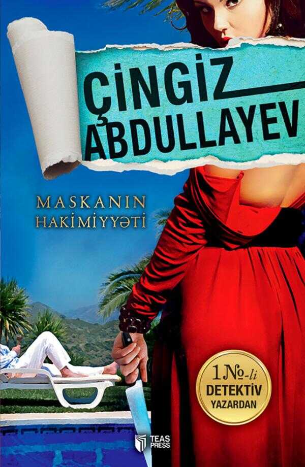 Maskanın Hakimiyyəti — Cengiz Abdullayev