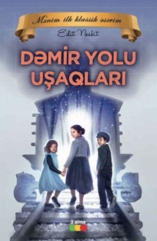 Dəmir Yolu Uşaqları