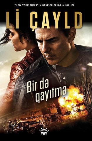 Bir Də Qayıtma