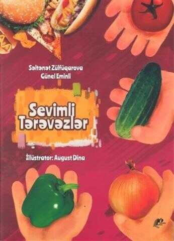 Sevimli Tərəvəzlər — Günel Eminli