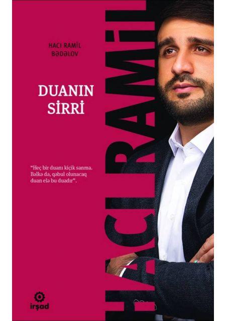 Duanın Sirri
