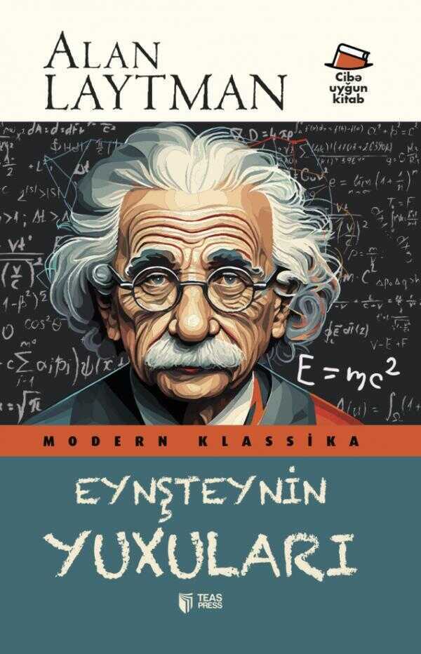 Eynşteynin Yuxuları