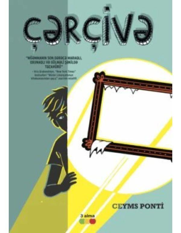 Çərçivə