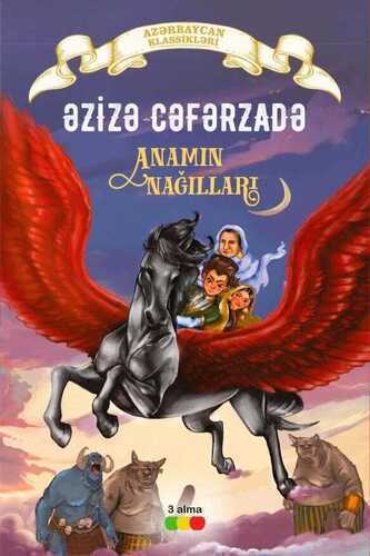 Anamın Nağılları