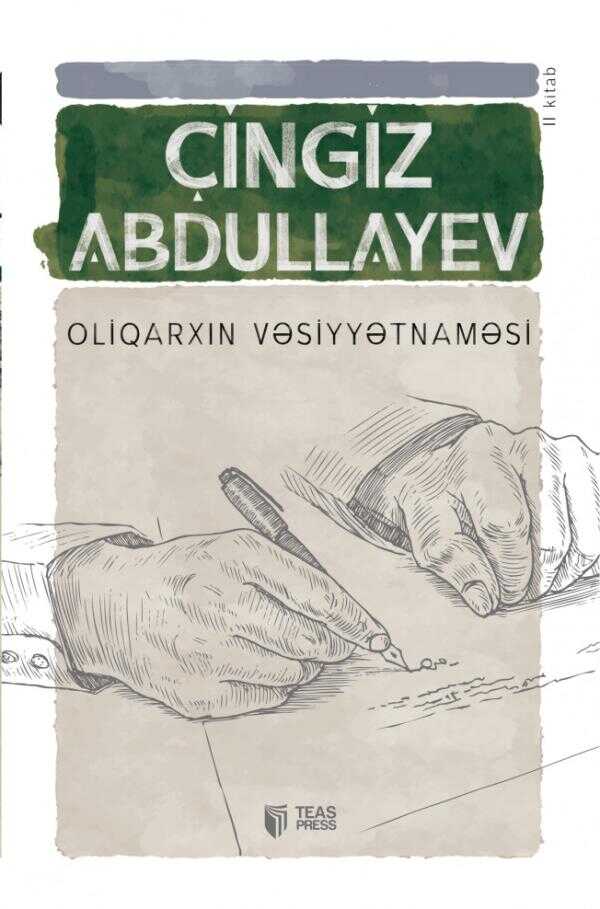 Oliqarxın Vəsiyyətnaməsi