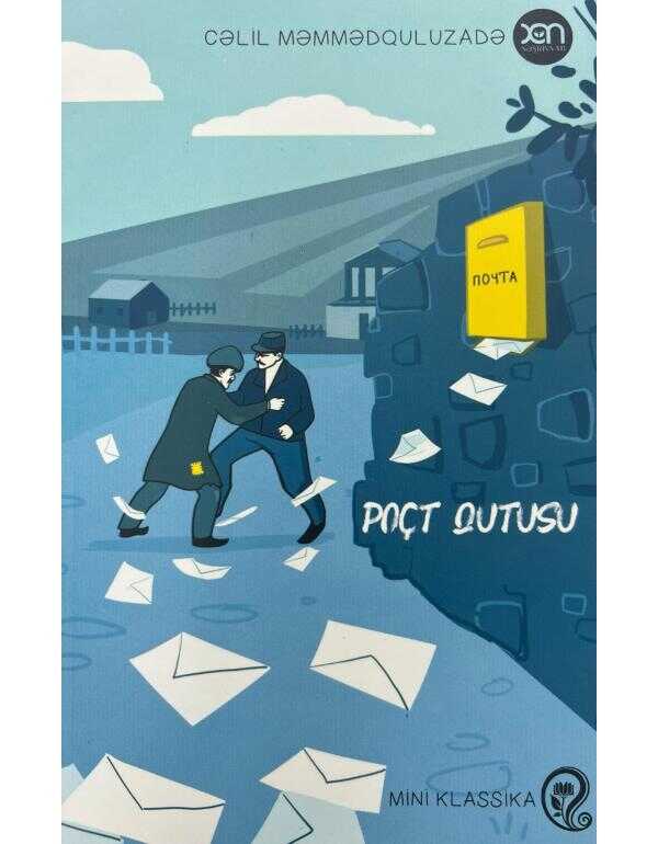 Poçt Qutusu