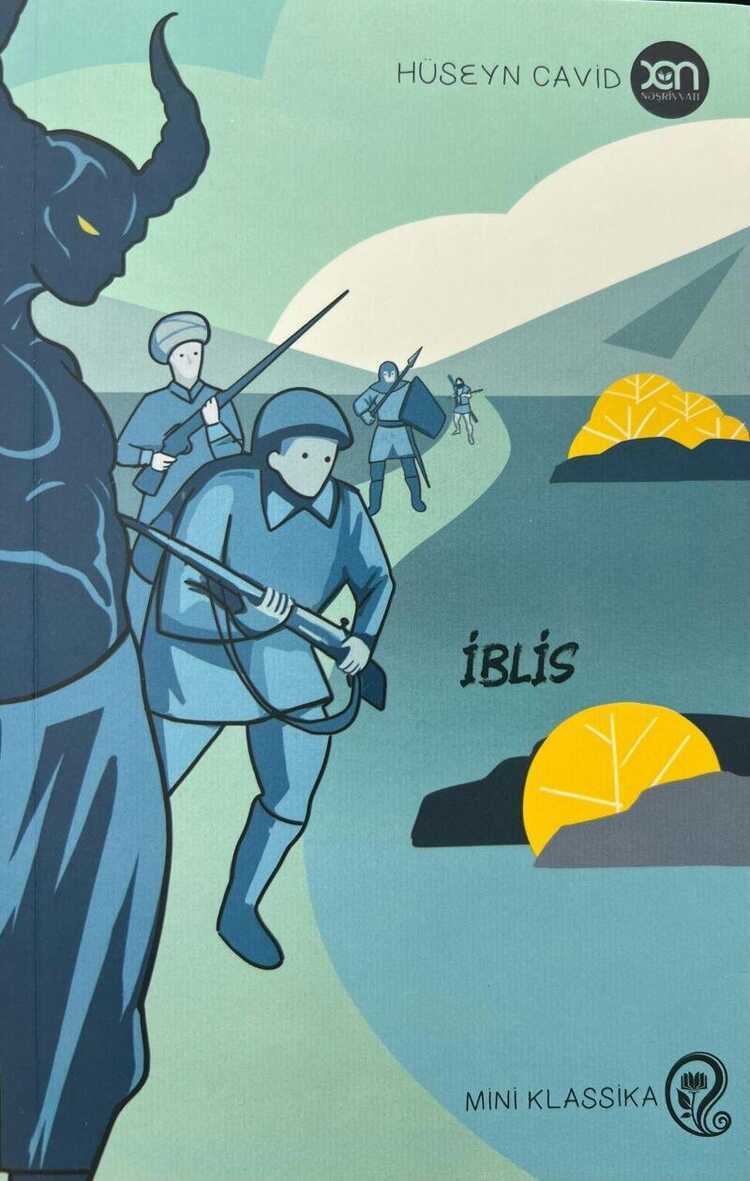 İblis
