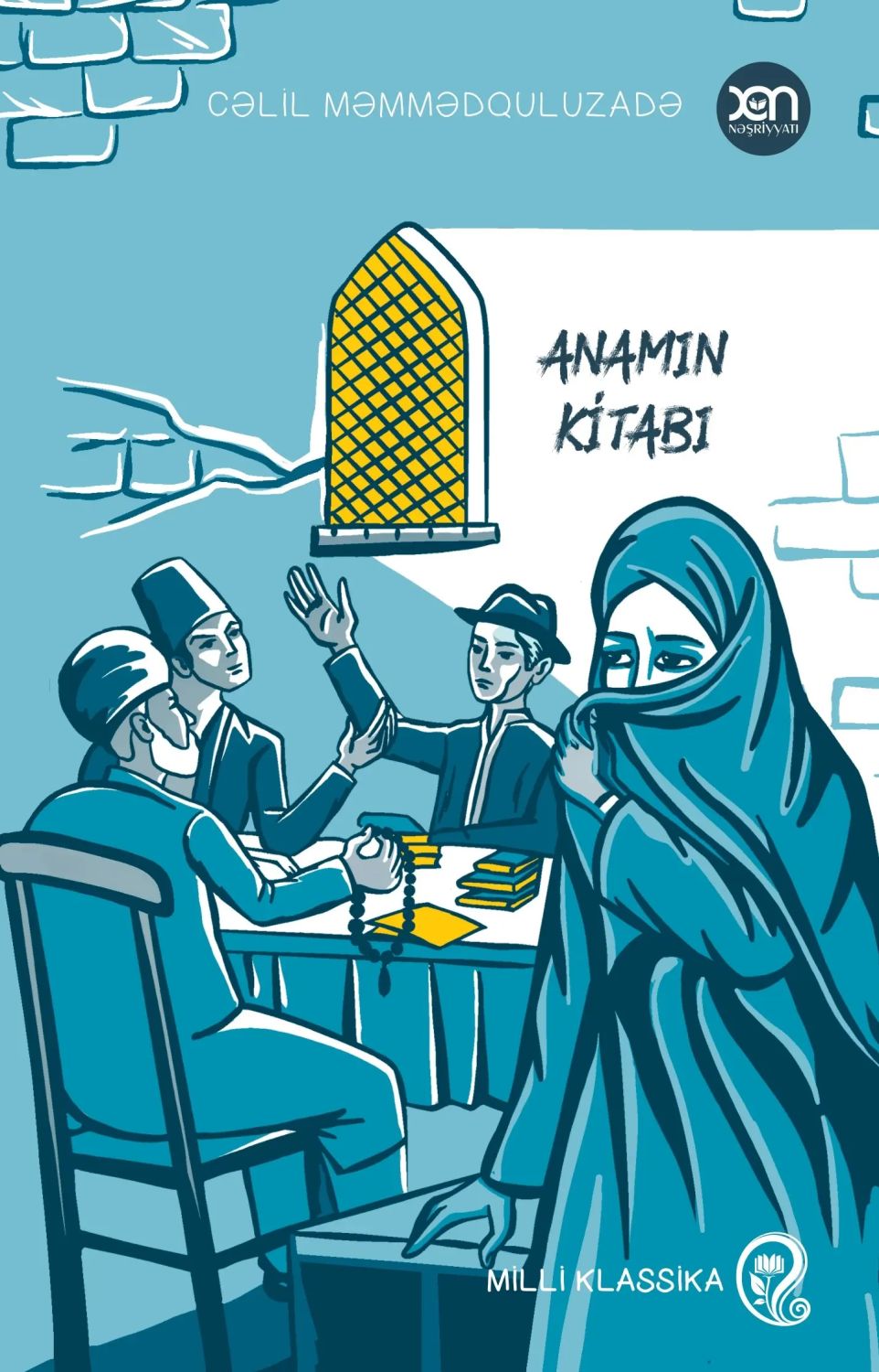 Anamın Kitabı