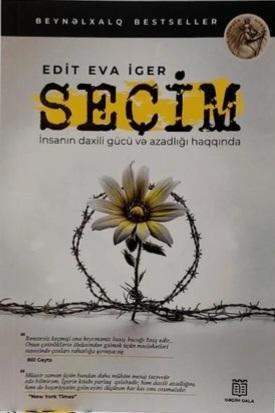 Seçim