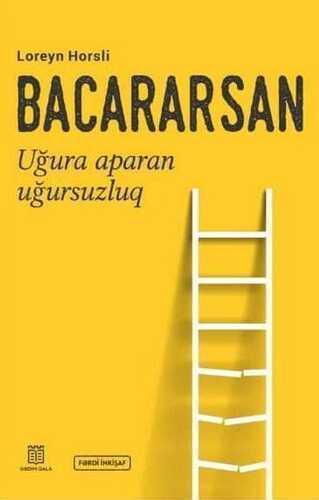 Bacararsan — Loreyn Horsli