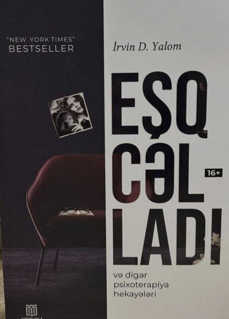 Eşq Cəlladı
