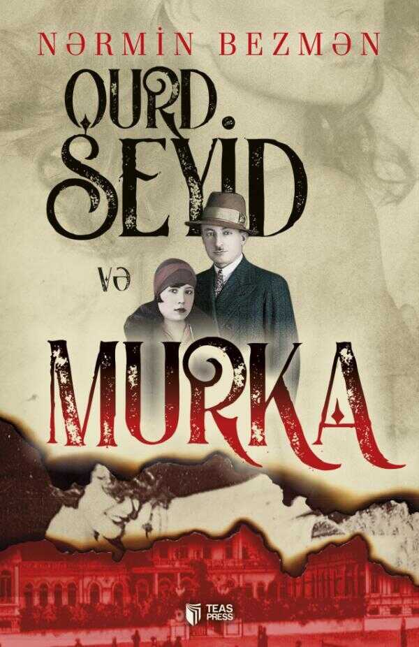 Qurd Seyid və Murka