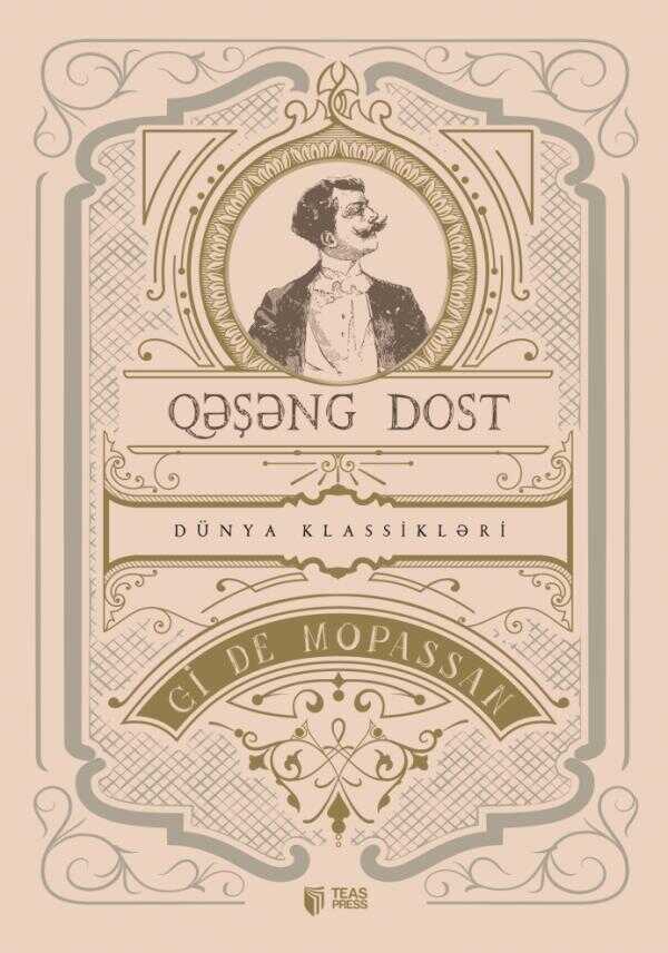 Qəşəng Dost