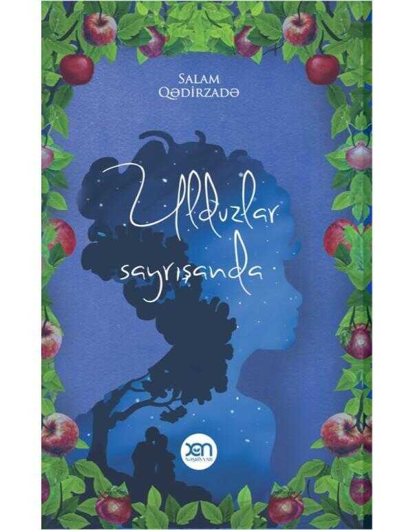Ulduzlar Sayrışanda