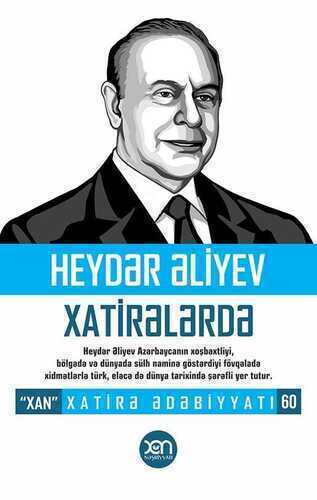 Heydər Əliyev — Kolektif