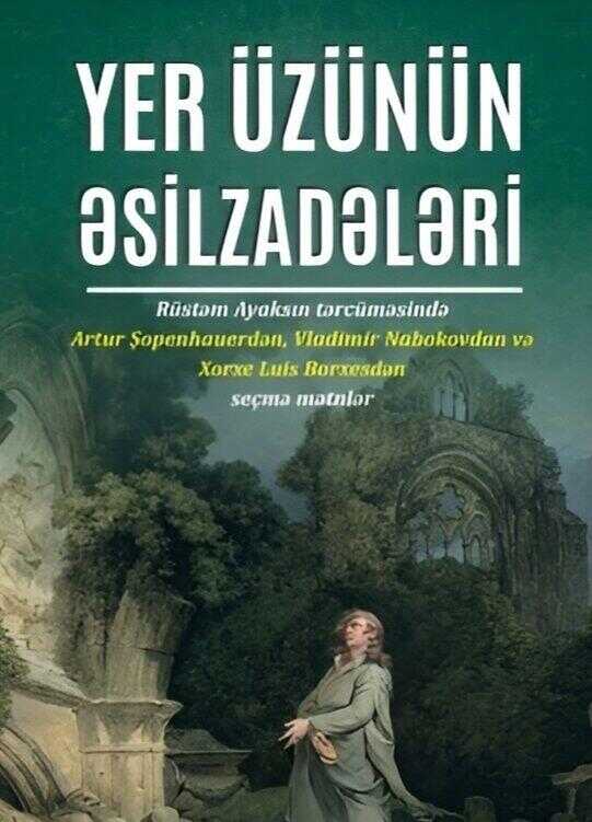 Yer Üzünün Əsilzadələri