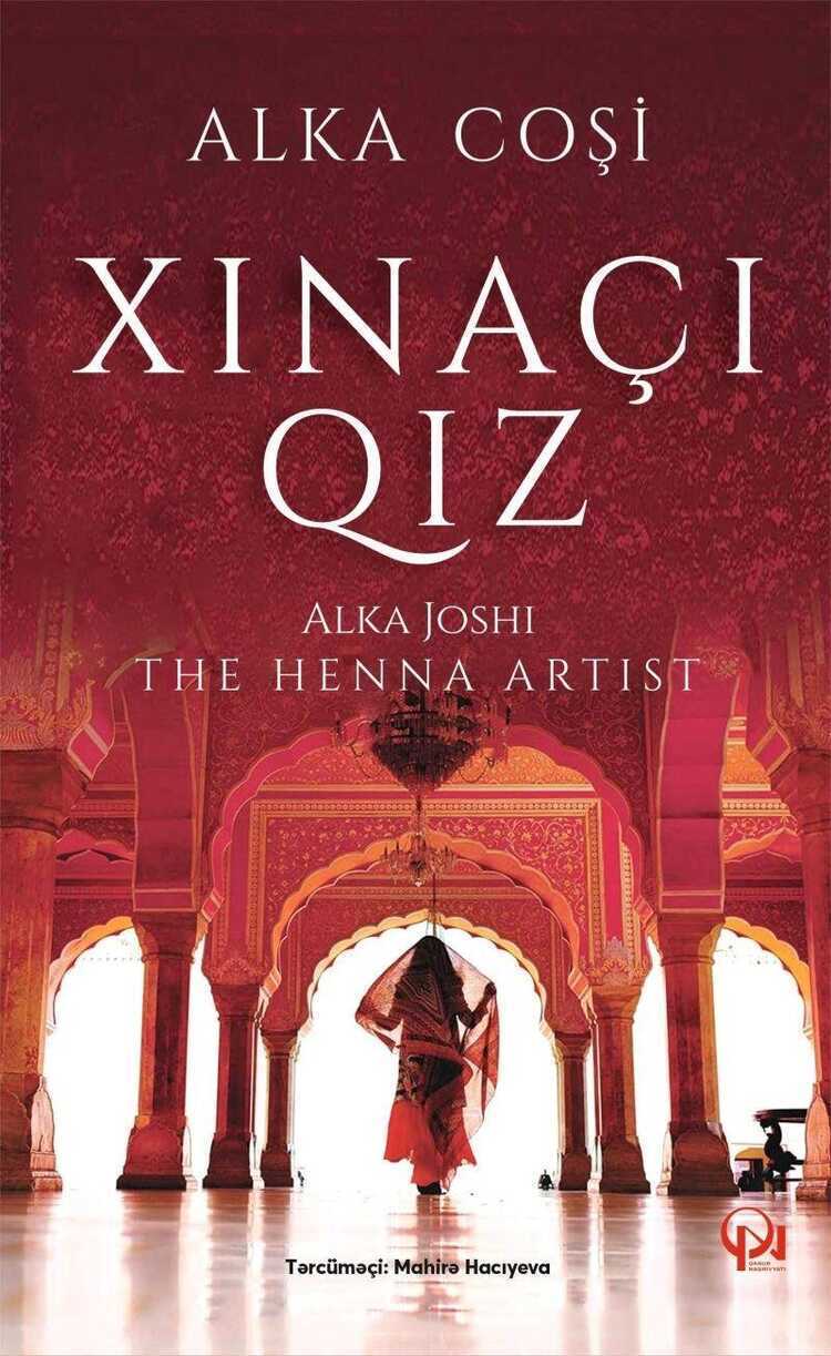 Xınaçı Qız