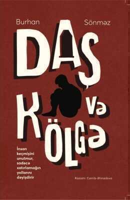 Daş və Kölgə