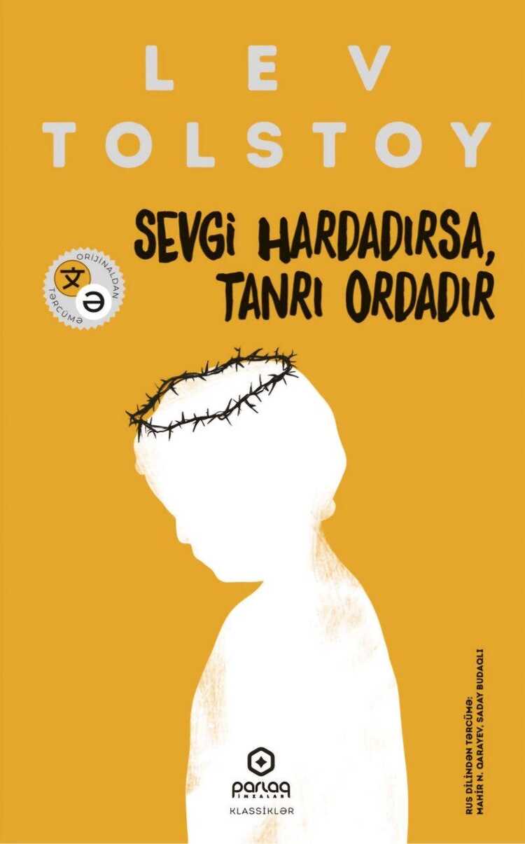 Sevgi Hardadırsa, Tanrı Ordadır