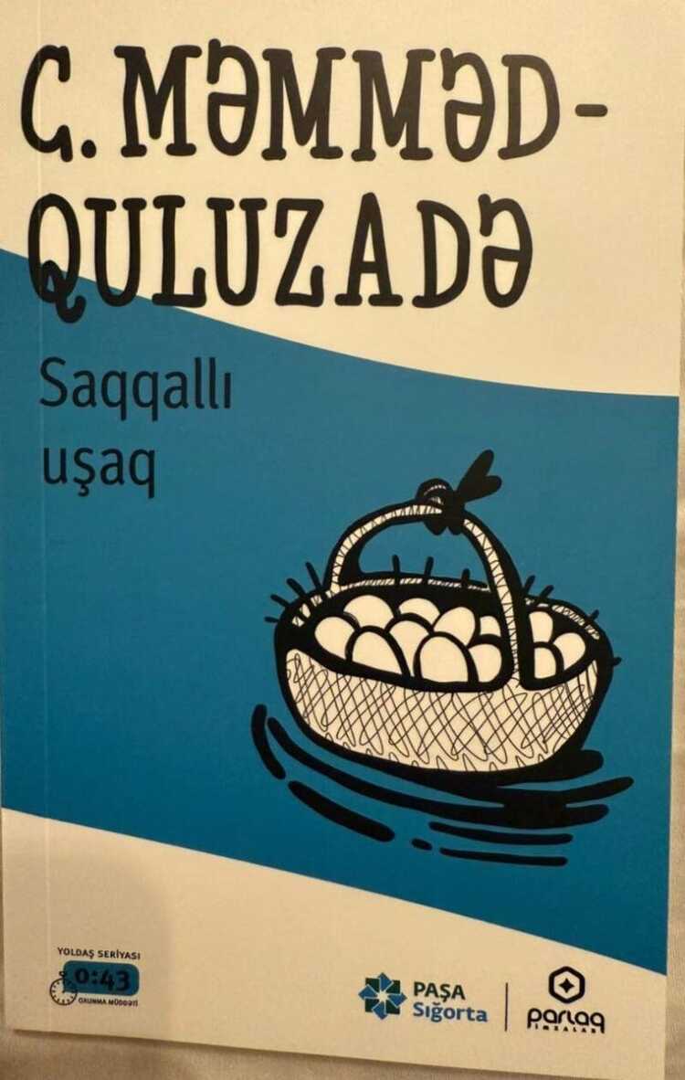 Saqqallı Uşaq