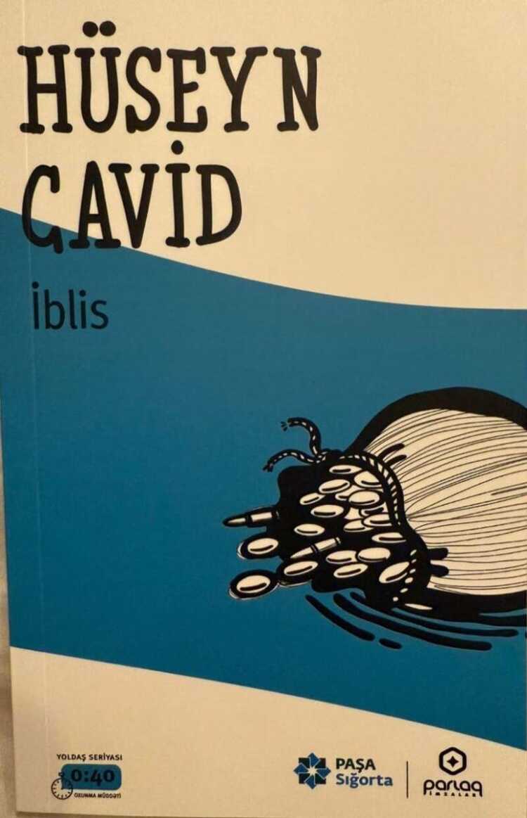İblis