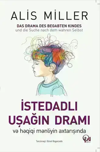 İstedadlı Uşağın Dramı