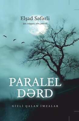 Paralel Dərd