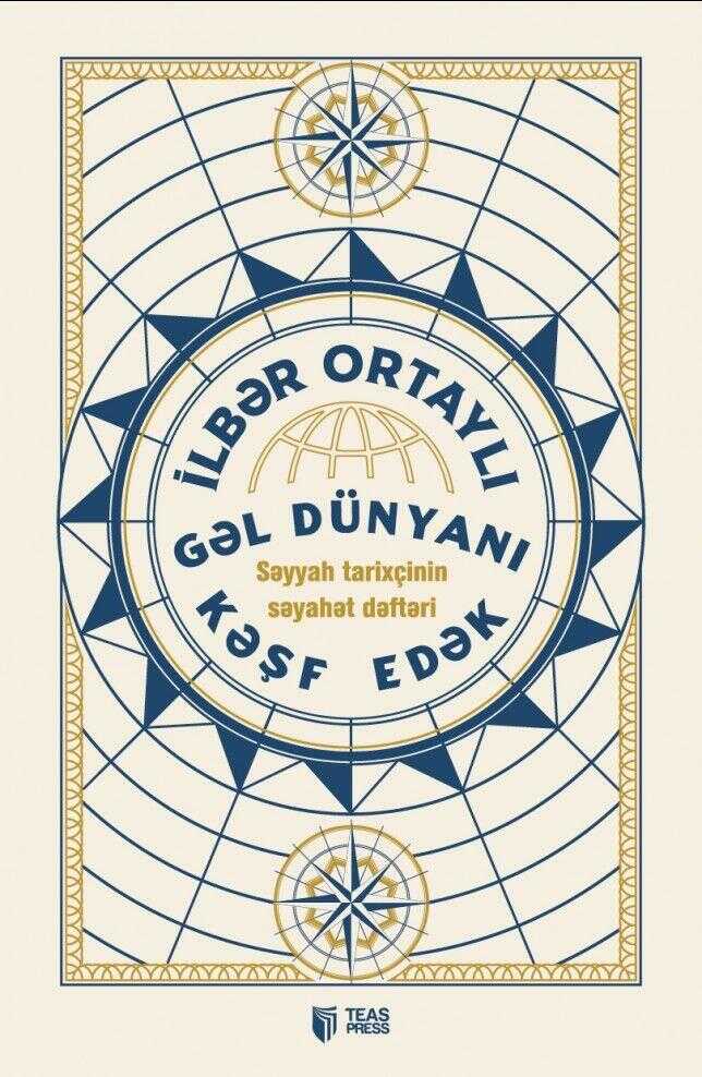 Gəl Dünyanı Kəşf Edək