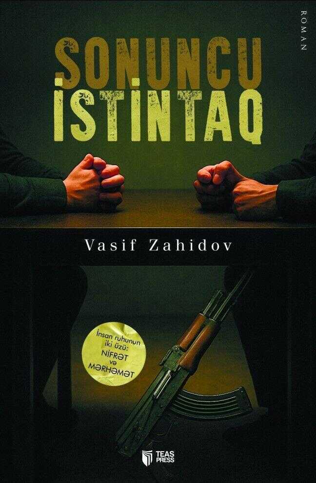 Sonuncu İstintaq