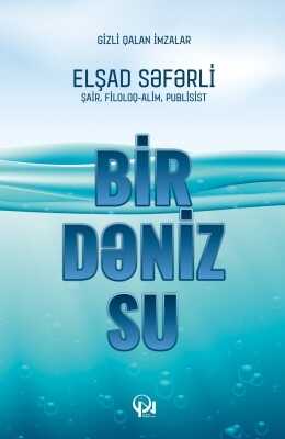 Difai Stratejisi