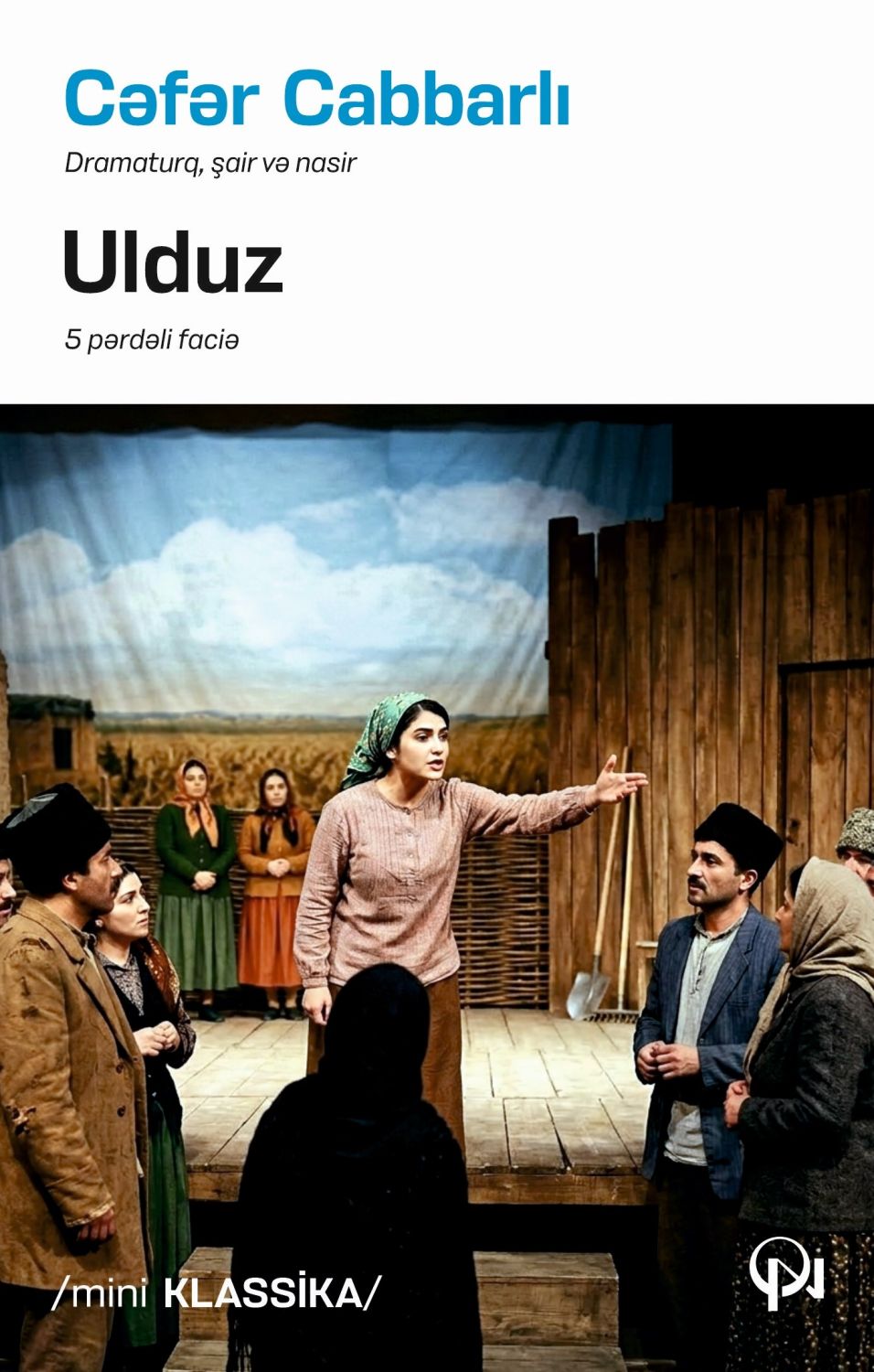 Ulduz
