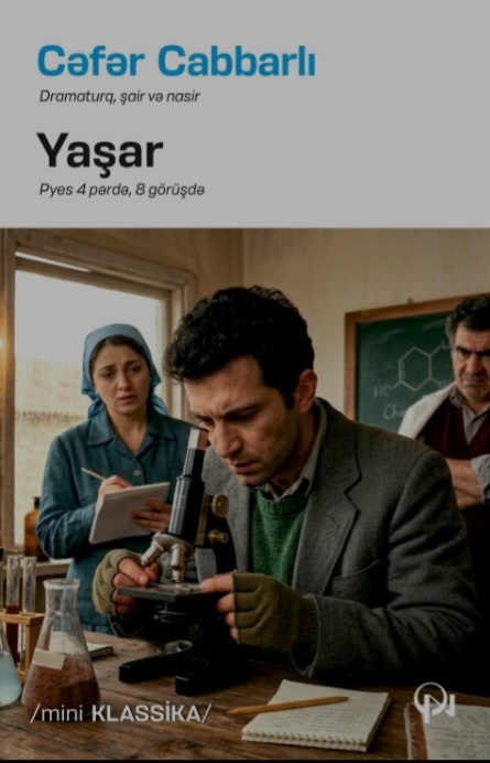 Yaşar