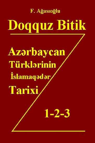 Doqquz Bitik