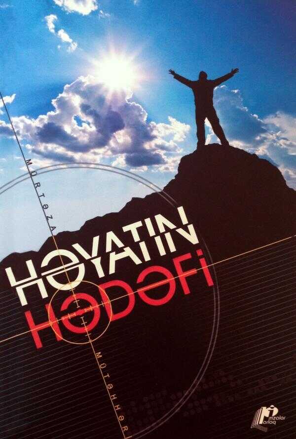 Həyatın Hədəfi