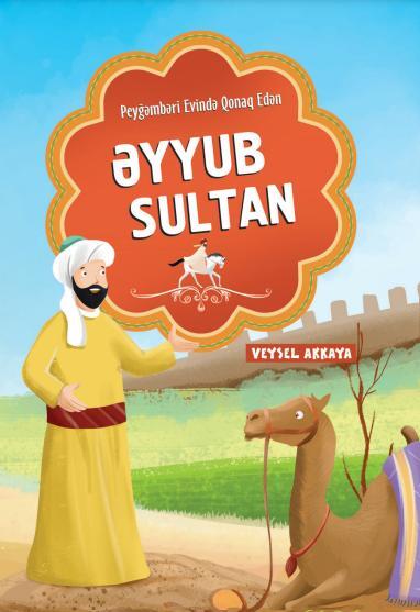 Əyyüb Sultan
