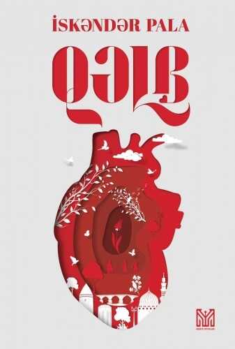 Qəlb