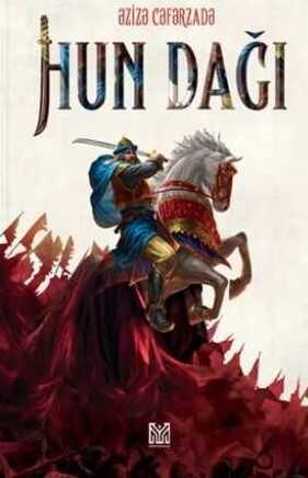 Hun Dağı