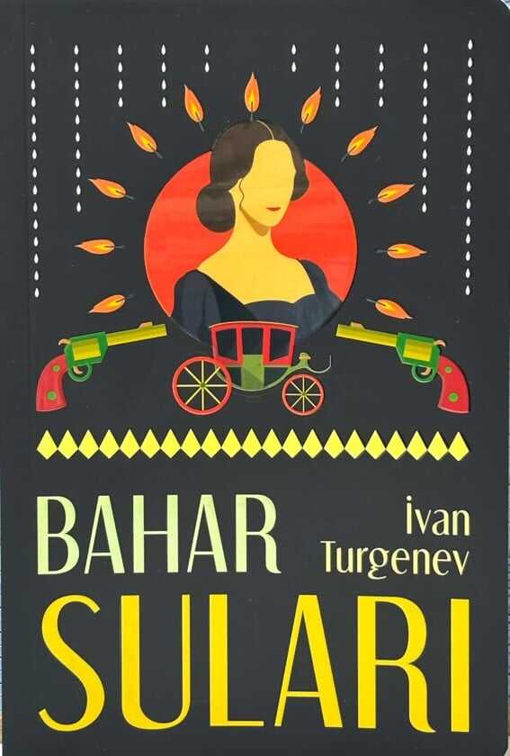 Bahar Suları