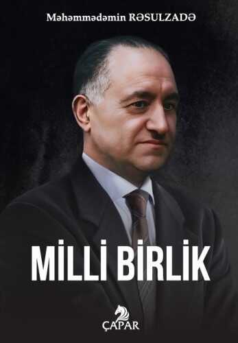 Milli Birlik