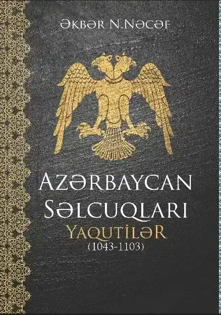 Azərbaycan Səlcuqları