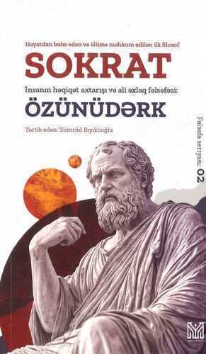 Özünüdərk