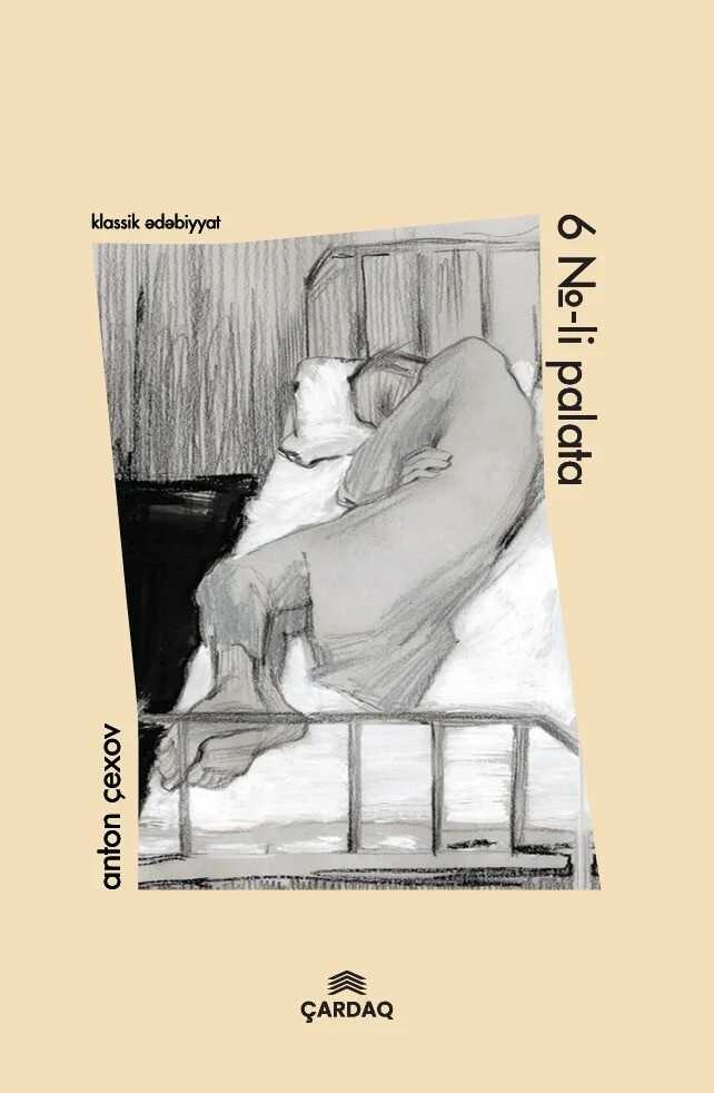 6 №-li palata