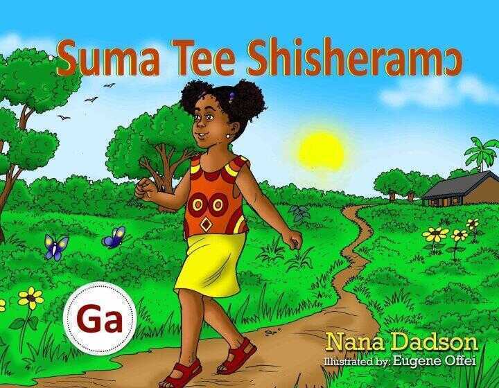 Suma Tee Shisheramɔ
